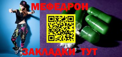 кокс Комсомольск-на-Амуре