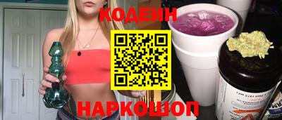 мефедрон мука Коммунар