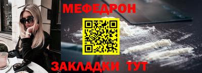 кокс Комсомольск-на-Амуре