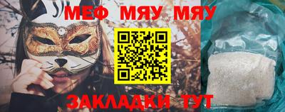 кокс Комсомольск-на-Амуре