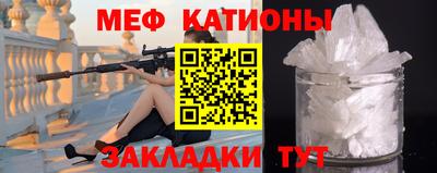 прущая мука Конаково