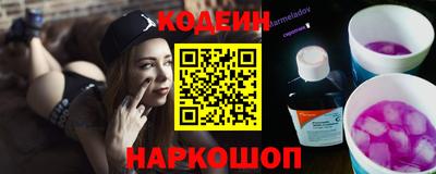 марихуана Краснознаменск