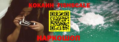 прущая мука Конаково