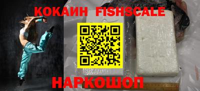 мефедрон мука Коммунар