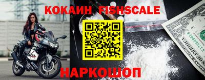 PSILOCYBIN Краснокаменск