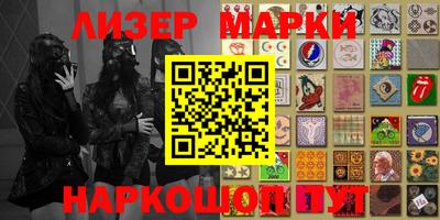 кокс Комсомольск-на-Амуре