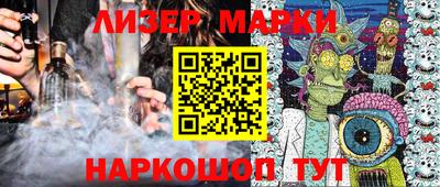 кокс Комсомольск-на-Амуре