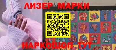 прущая мука Конаково
