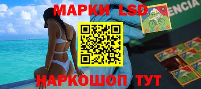 мефедрон мука Коммунар