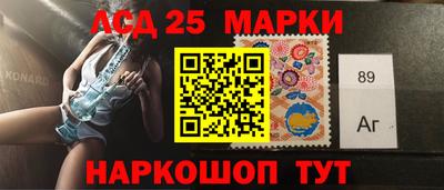 кокс Комсомольск-на-Амуре