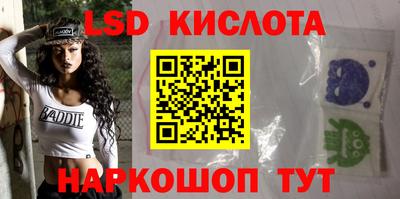 прущая мука Краснодар