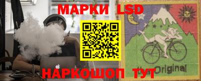 прущая мука Конаково