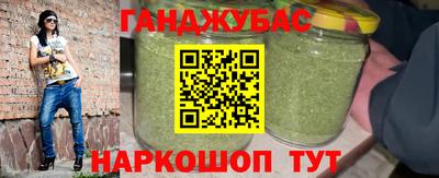 прущая мука Конаково
