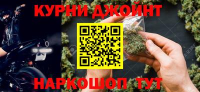 прущая мука Конаково