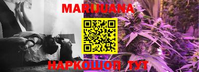 мефедрон мука Коммунар