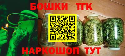 мефедрон мука Коммунар