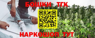 мефедрон мука Коммунар