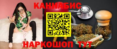 PSILOCYBIN Краснокаменск