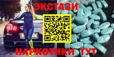 прущая мука Конаково