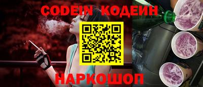 прущая мука Конаково