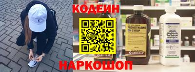 прущая мука Конаково