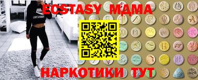 прущая мука Конаково