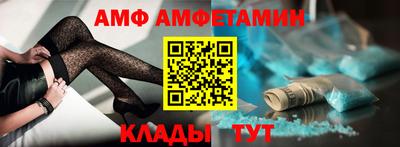 PSILOCYBIN Краснокаменск