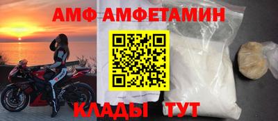 марихуана Краснознаменск