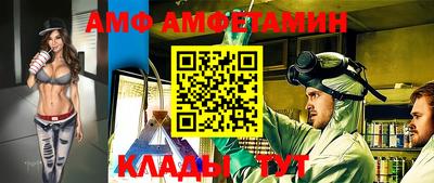 мефедрон мука Коммунар