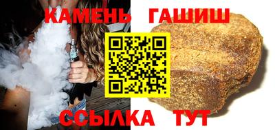 кокс Комсомольск-на-Амуре